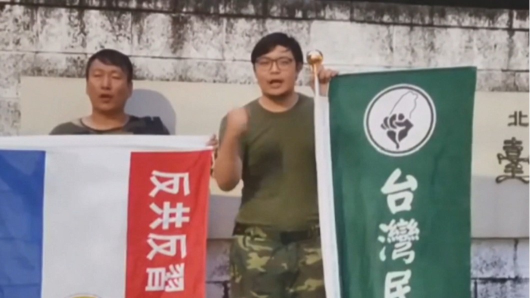 圖/翻攝當事人臉書