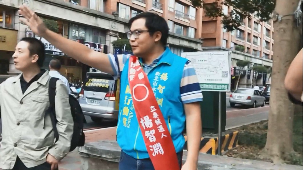 圖/翻攝當事人臉書
