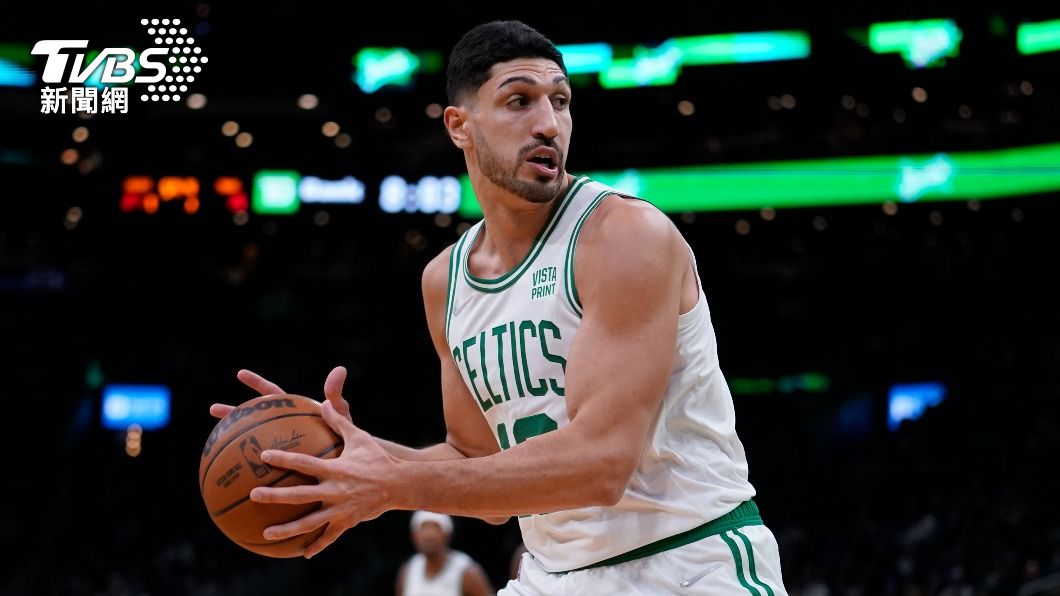 NBA最挺台球員至今無人要 坎特爆 :與批評中國有關