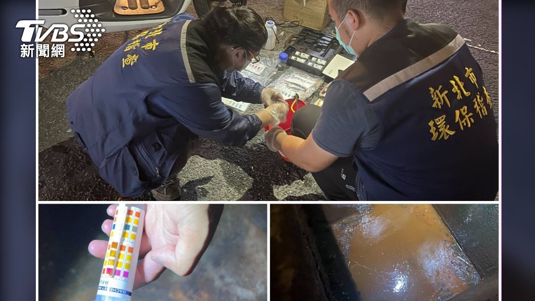 中原溝遭偷排廢水染褐，環保稽查員現場採樣，驗出強酸反應。