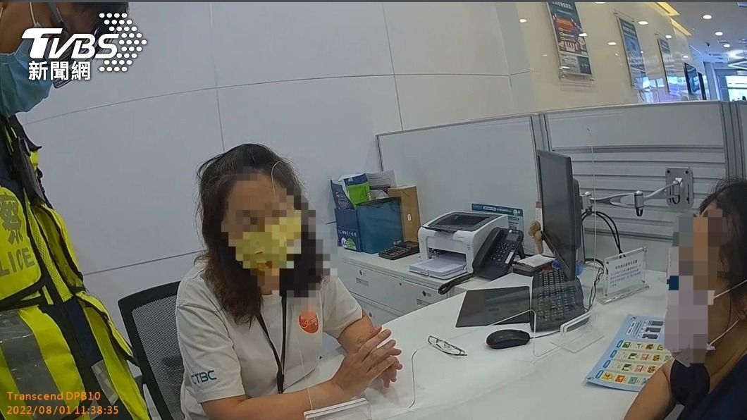 網友籌來臺灣機票錢 頭份警一日阻詐2件