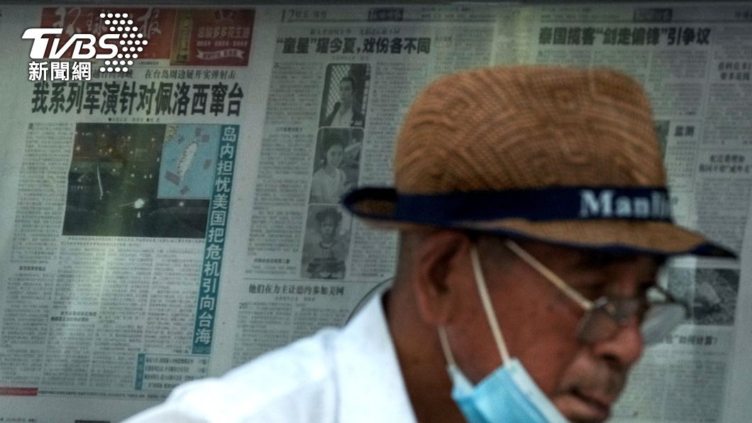 歐盟與G7聯名關切中共軍演 陸使團嗆:想搞新八國聯軍
