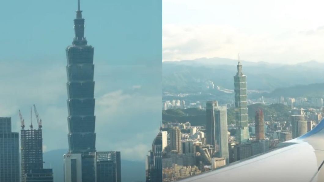 台北101兩度入鏡。(圖/翻攝自裴洛西推特)