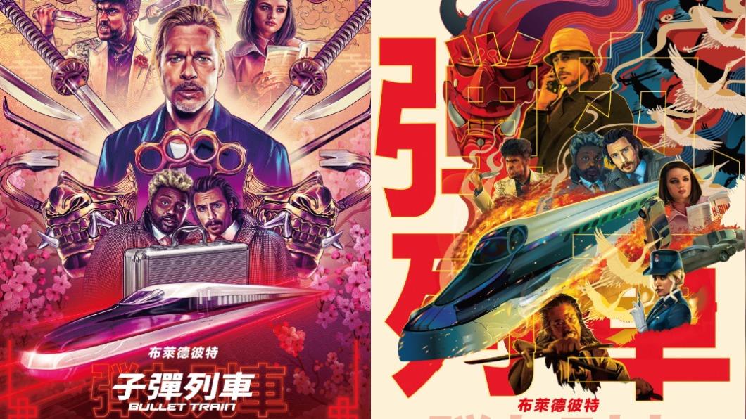 《子彈列車》請到布萊德彼特挑大樑。(合成圖/翻攝自索尼影業臉書)