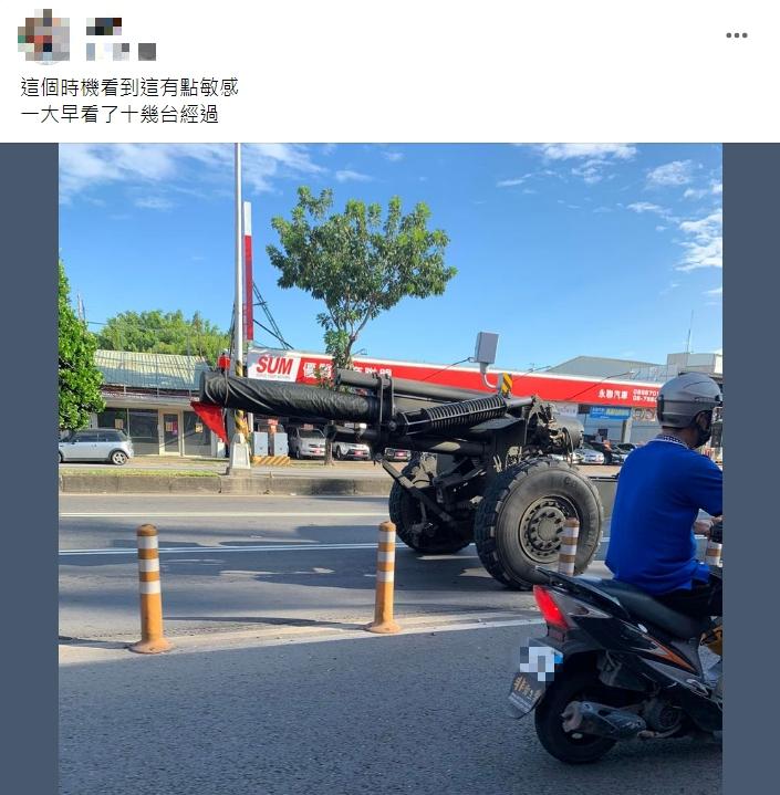 貼文引起網友熱議。(圖/翻攝自爆廢公社)