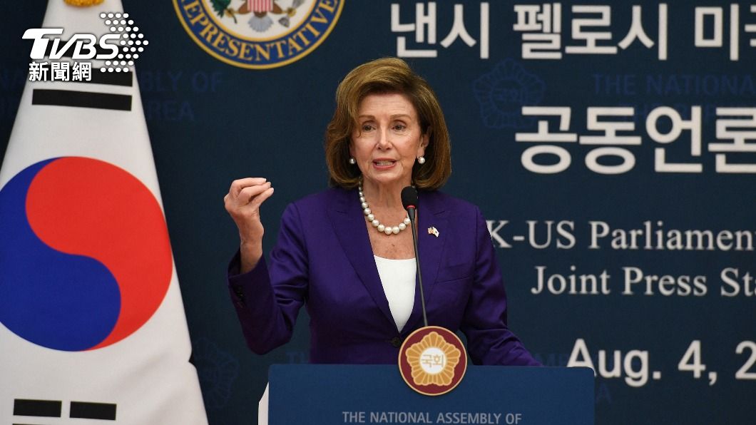 目前正在南韓訪問的美國眾議院議長裴洛西。(圖/達志影像路透社)