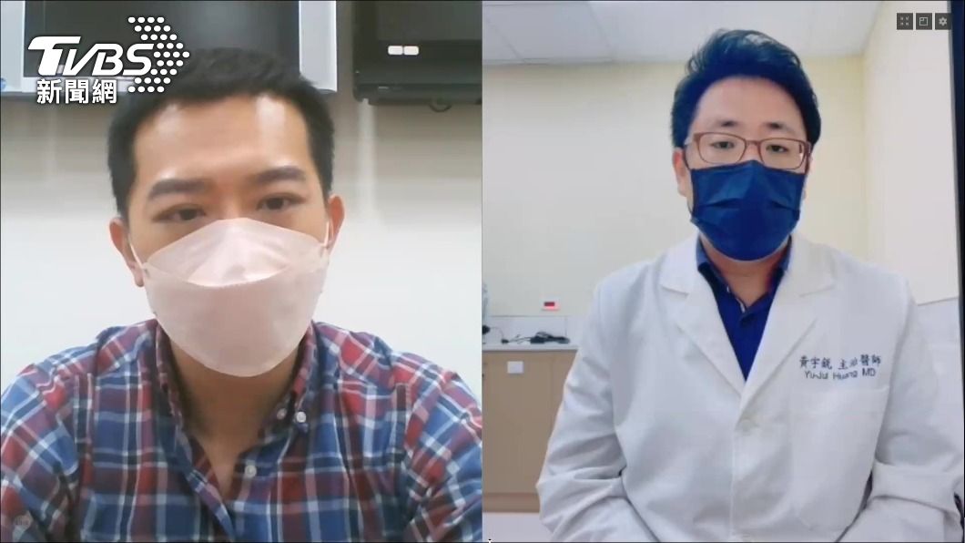 視訊訪問北醫附醫精神科醫師黃宇銳