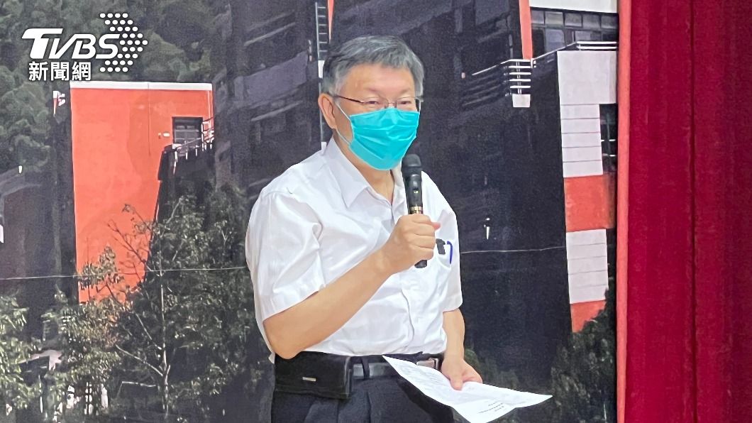柯文哲日前表示內湖是都市計畫問題,並非交通問題。(圖/TVBS)