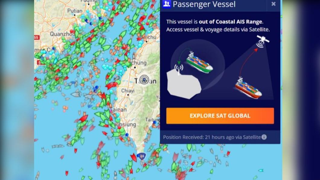 台灣海空遭包夾!他大驚「中央山脈有船」 網無言抖真相