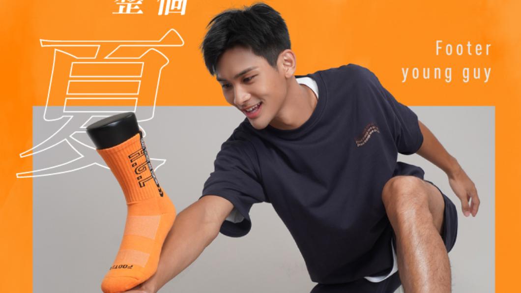 夏浦洋拿到人生第一個代言。(圖/Footer提供)