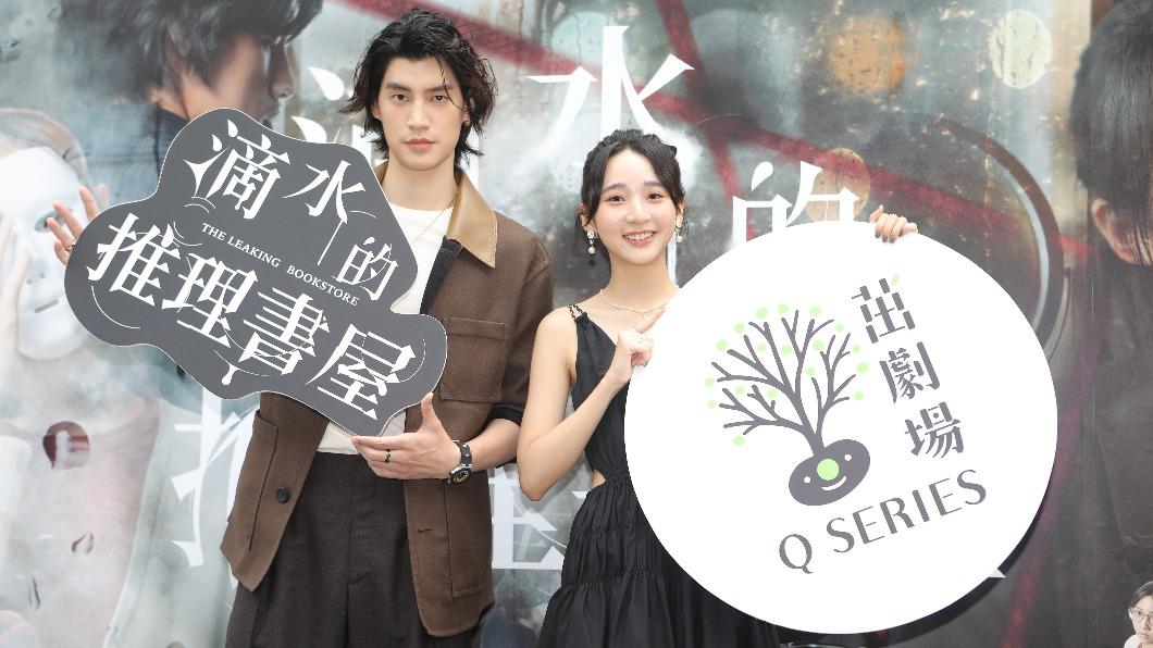 李沐當眾吐槽羅宏正。（圖／三禾行銷提供）
