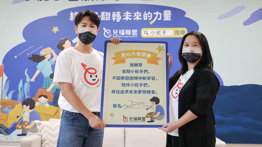 韋禮安呼籲幫助兒童追逐夢想。（圖／兒福聯盟提供）