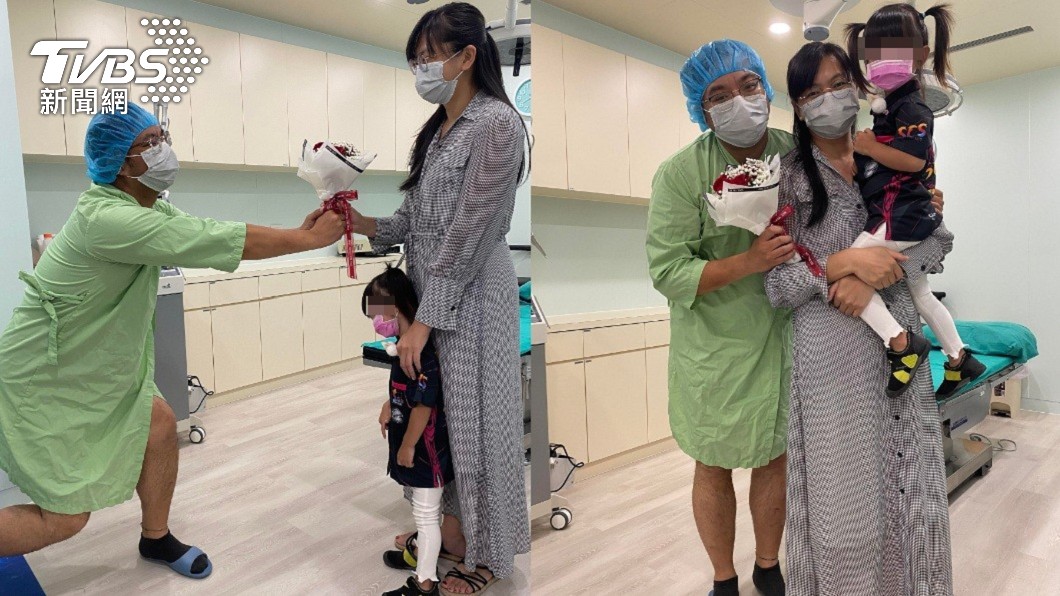 最棒七夕禮物!3寶爸去結紮 對妻獻花、祭蛋被讚真男人