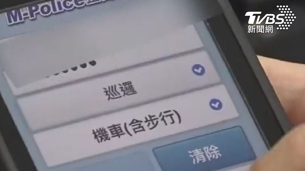 「警」急!全國警用小電腦深夜突故障 警政署回應了