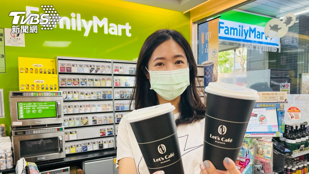全家特濃美式買1送1。(圖/業者提供)