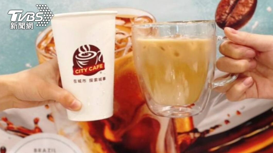 7-ELEVEN即日起至8月7日購買CITY CAFE大杯美式咖啡2杯55元、大杯拿鐵咖啡2杯77元。(圖/業者提供)