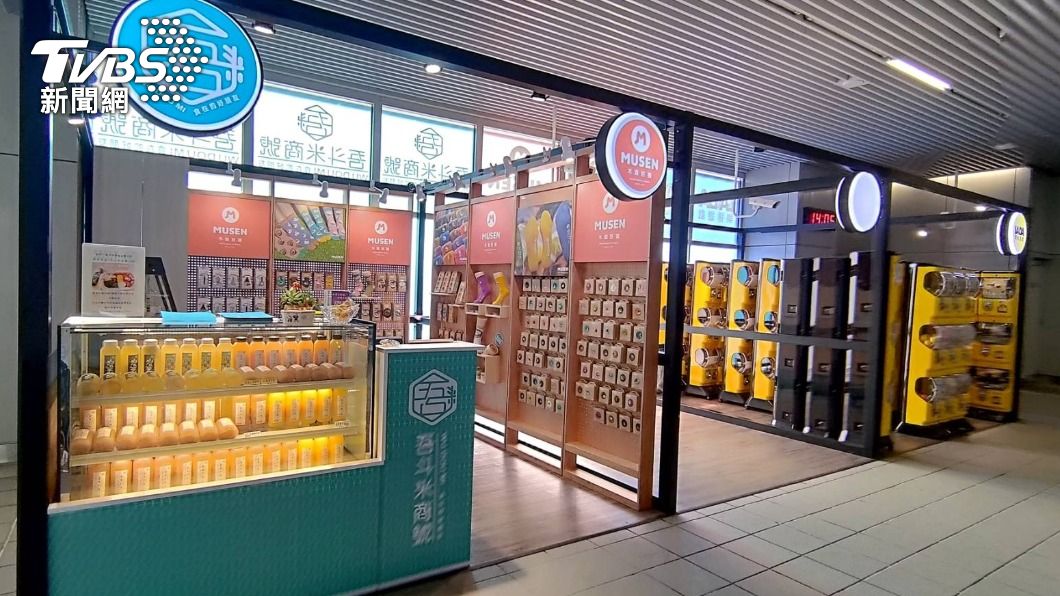 疫情衝擊！中捷站內商店僅剩「這站」　其餘全數慘澹退租