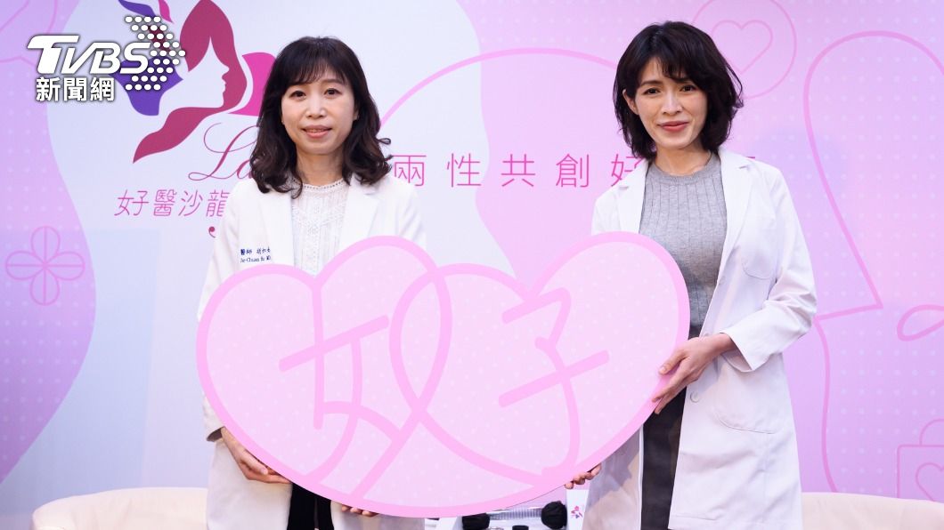 台大泌尿部主治醫師姜宜妮、台中榮總泌尿外科醫師胡如娟呼籲，面對硬度不足問題，伴侶與醫病間應敞開心房共同解決。（圖／學會提供）