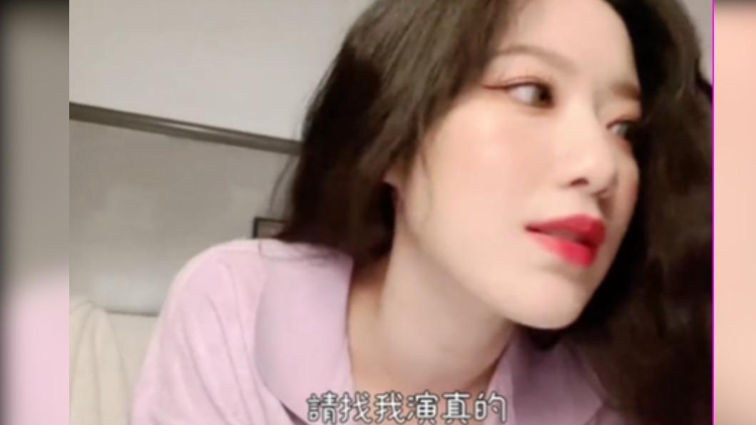 舒華就自薦表示想出演第2集。（圖／翻攝自Twitter）