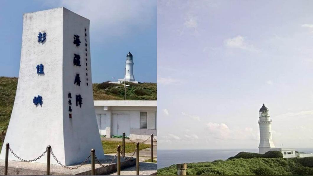 軍演受困！16台人卡彭佳嶼　鄭明典PO文曝近況