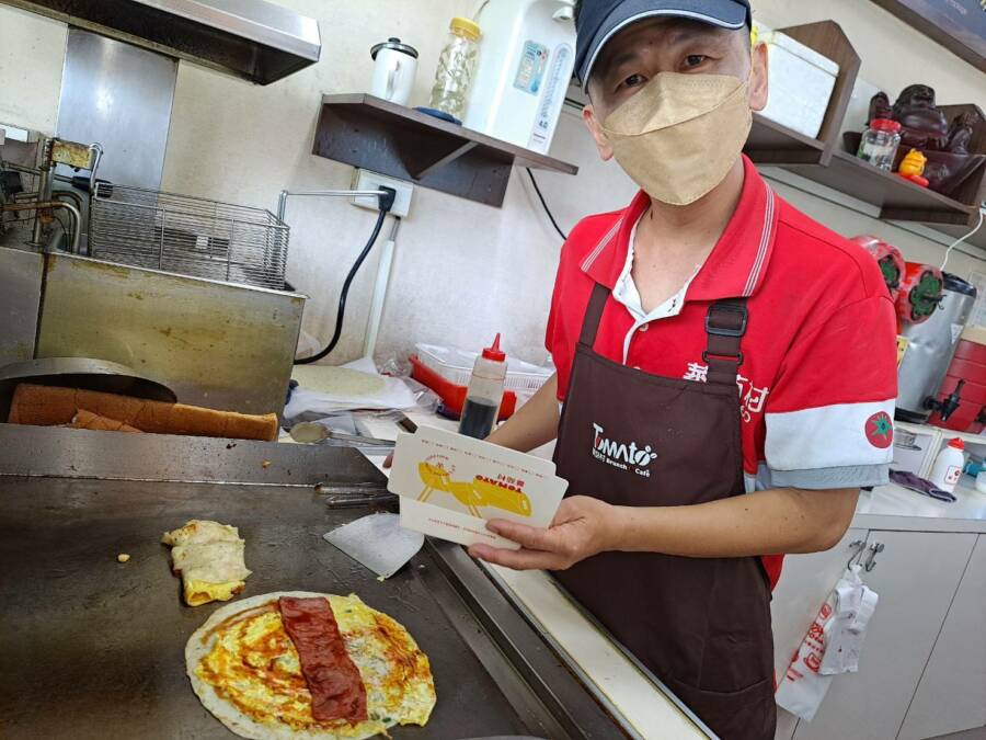 (圖/業者提供)