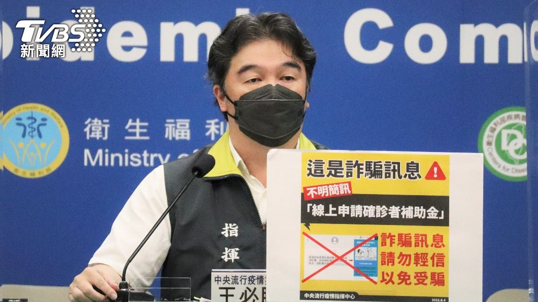 BA.5北部開始上升 王必勝曝「下週南北都將升溫」