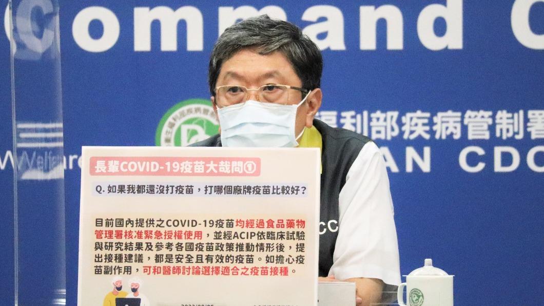 李秉穎「催長者打疫苗」:病毒不會消失 常見QA一次看