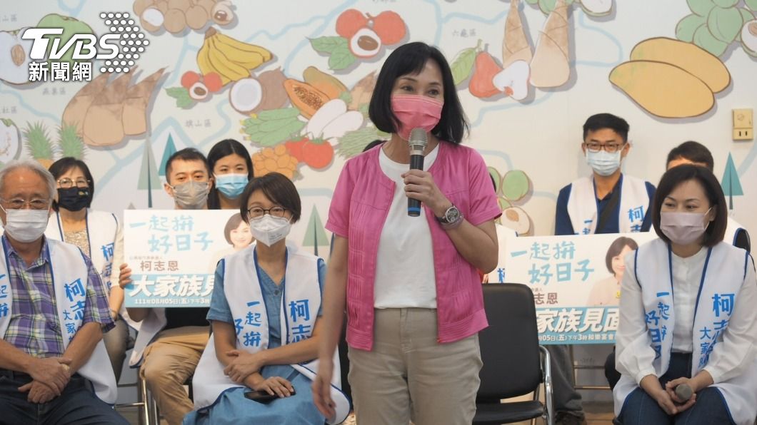 柯志恩坦言,國民黨沒好好經營濁水溪以南。(圖/TVBS)