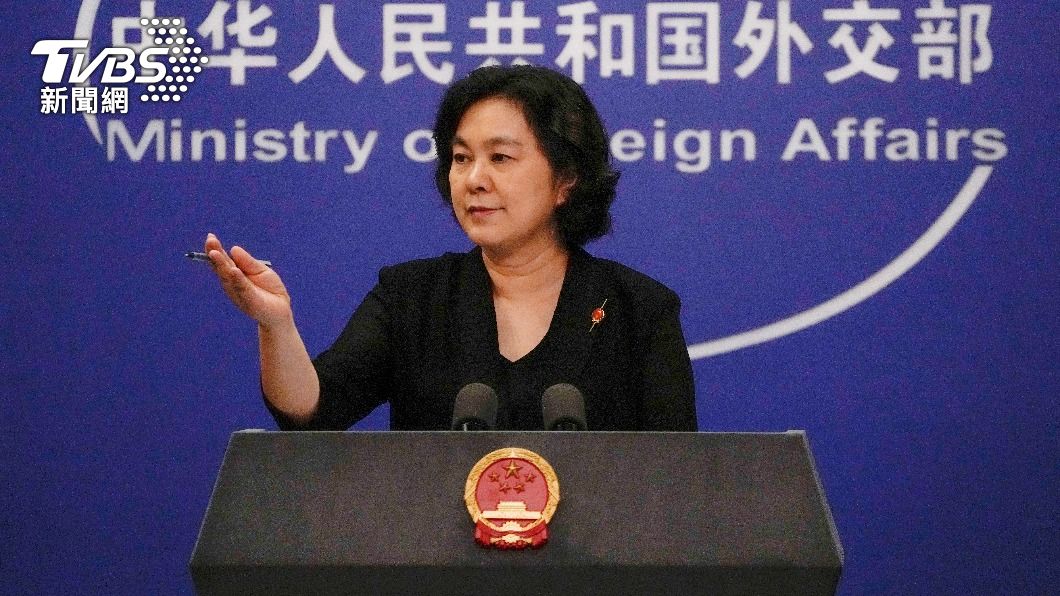 華春瑩火力全開訓話日媒　稱日本「專屬經濟區」不存在