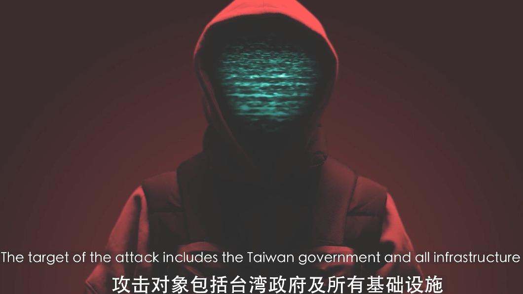 圖/翻攝自APT27YouTube