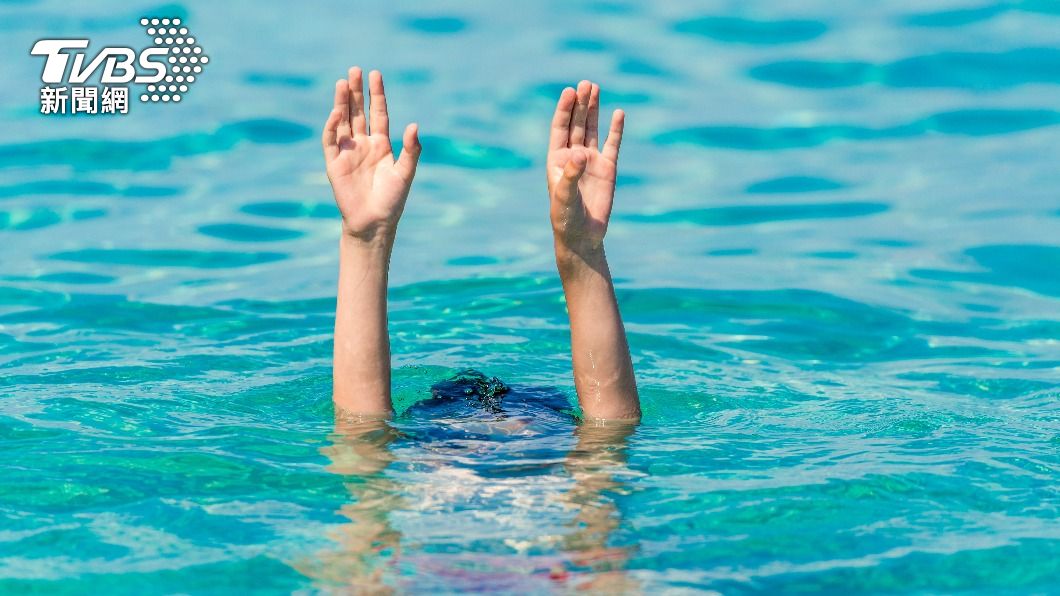 近7成孩童溺水不在水中! 醫:父母須警惕「乾性溺水」
