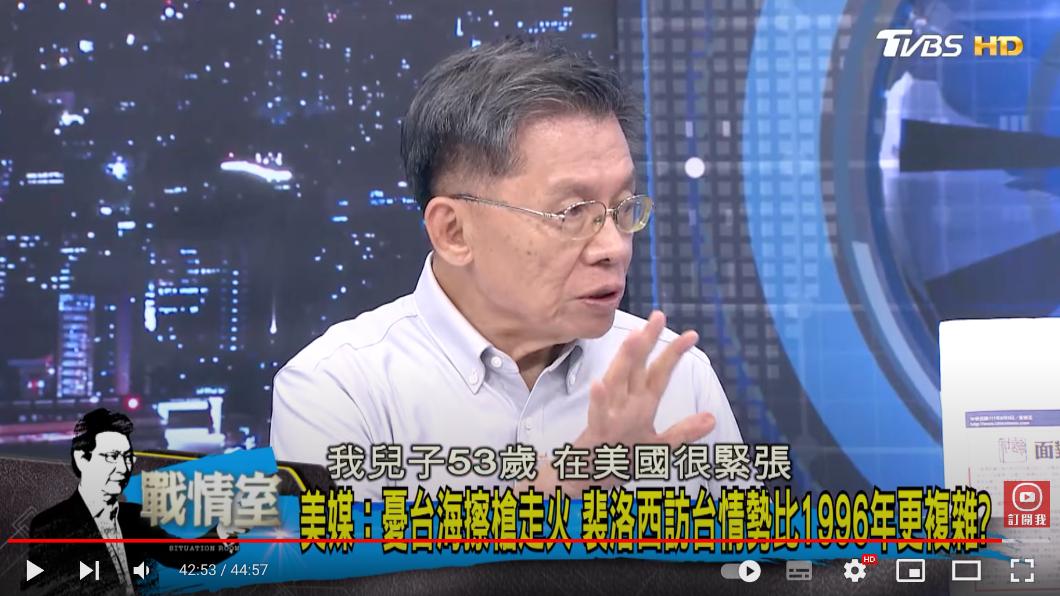 沈富雄談及自己在美國的兒子認為「台灣完了」。（圖／翻攝自少康戰情室臉書）