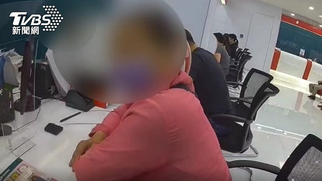 就是要賺!7旬婦「聽老師的話」欲匯百萬老本 行員勸不聽
