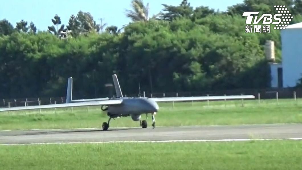 共軍圍台軍演頻越中線　恆春機場「銳鳶無人機」升空偵蒐
