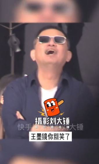導演王家衛。(圖/翻攝自微博)