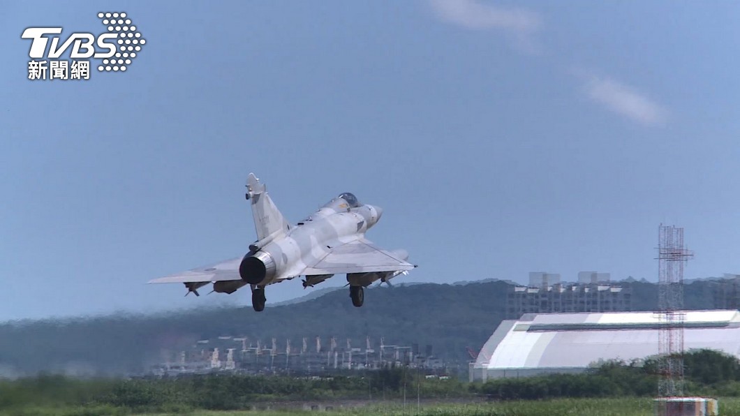 共機艦台海周邊軍演 國民黨表達嚴正譴責