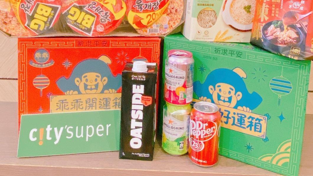 city'super針對中元推出澎拜普渡零食箱、會員消費滿2千免運宅配。(圖/業者提供)