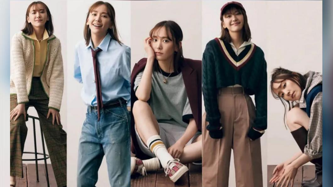 顏值回歸!新垣結衣新畫報美翻網友 自曝不穿高跟鞋原因