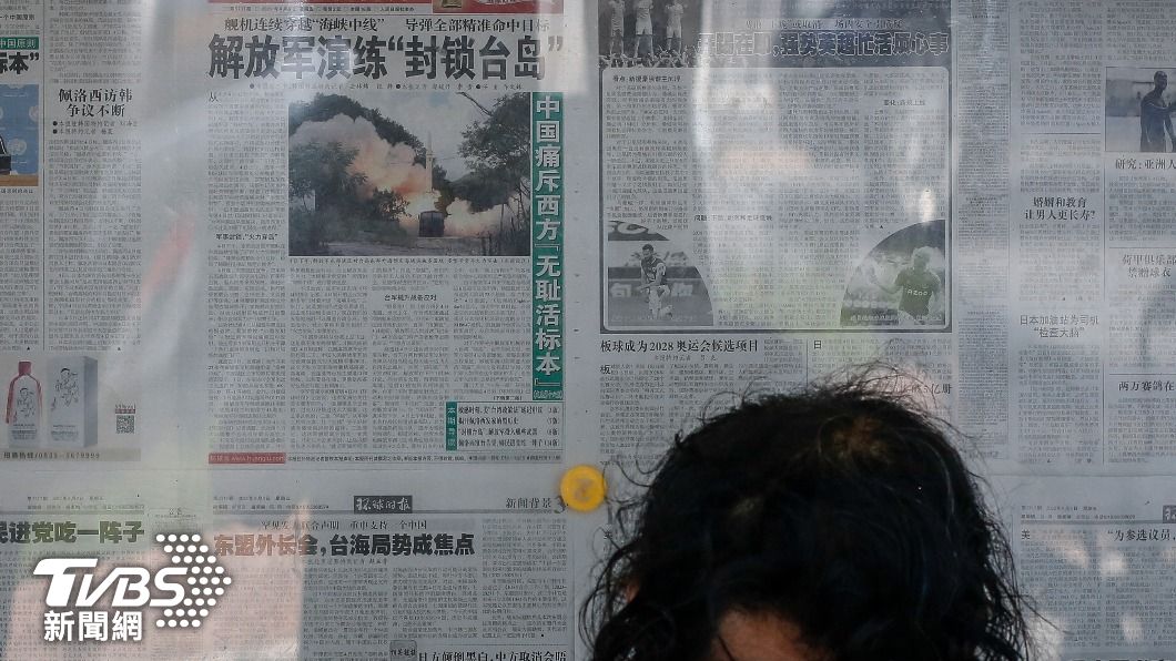 裴洛西訪台大陸怒火難消,將繼續「圍台三天」後在將繼續於黃海演練。(示意圖/達志影像歐新社)
