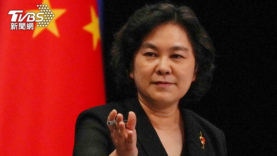 華春瑩稱日本EEZ不存在。（圖／達志影像美聯社）