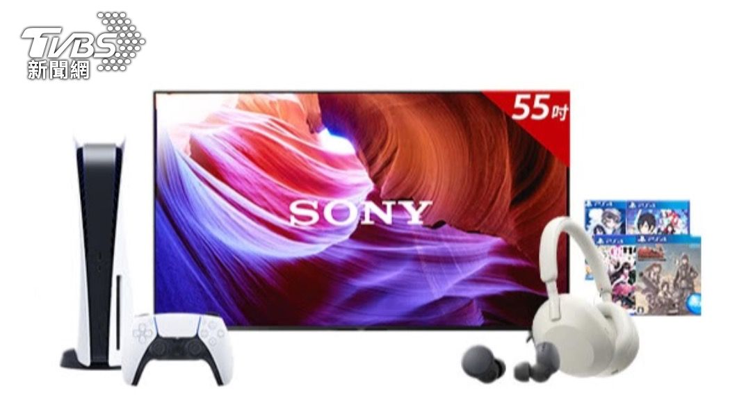 momo購物《8.8男神節》再享一機難求的「Sony PS5 王者享樂組」抽獎資格。（圖／momo購物提供）