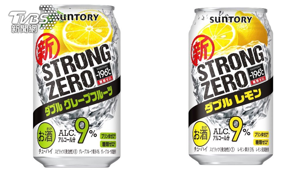 88節喝起來!憑身分證數字「8」 免費換8瓶罐裝調酒