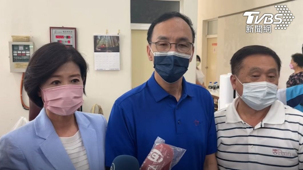 共軍圍台軍演 朱立倫:民進黨靠衝突謀政治利益