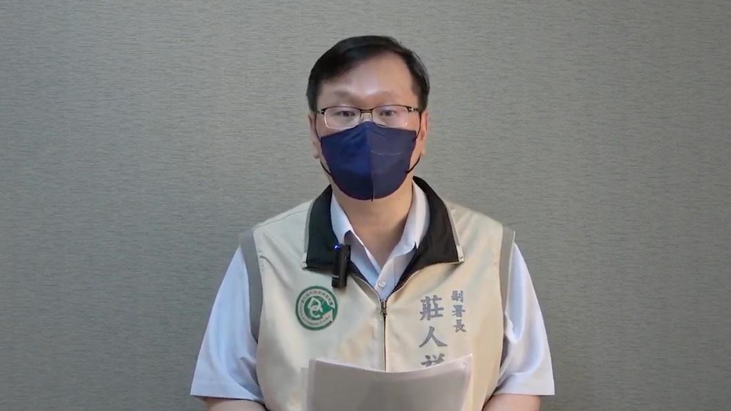 第三例猴痘個案!20多歲男自美返台淋巴腺腫大 匡2接觸者