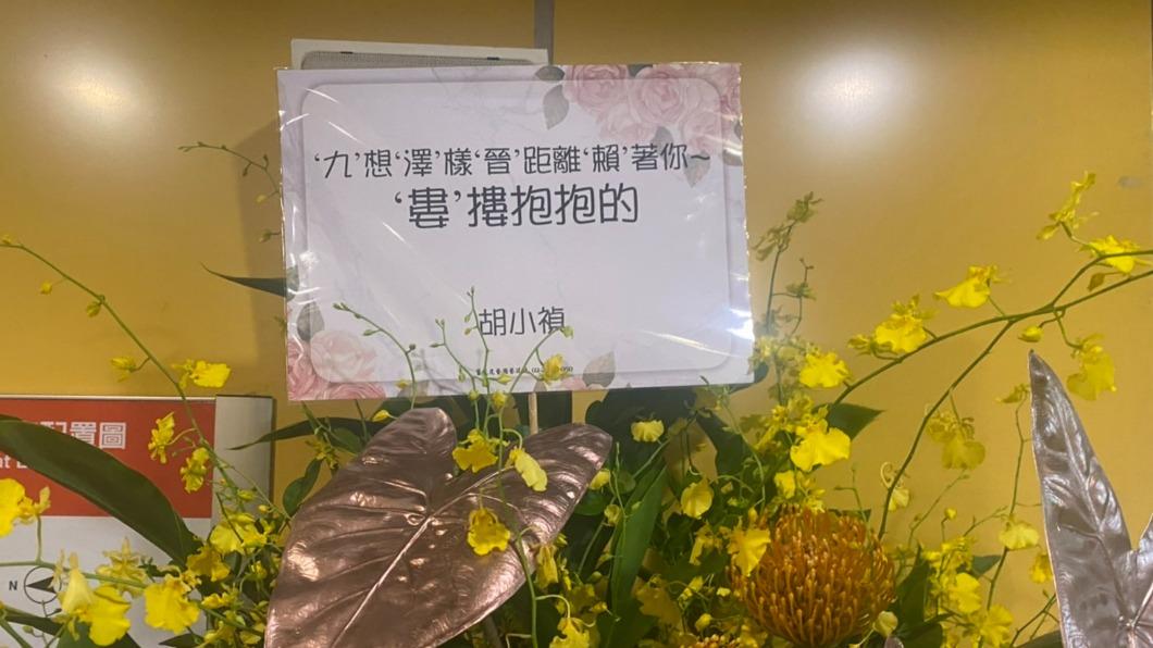 小禎花籃。(圖/廖福生攝)
