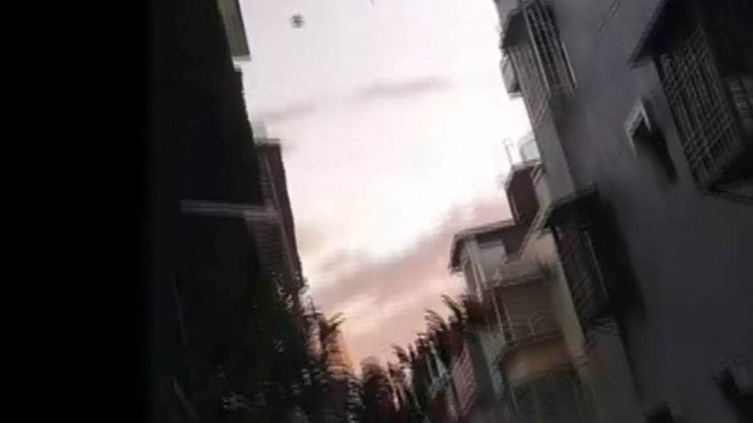 圖/翻攝我是中和人臉書