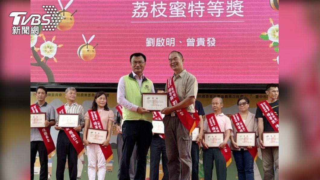 全國蜂蜜評鑑頒獎 陳吉仲:產銷履歷認證有保障