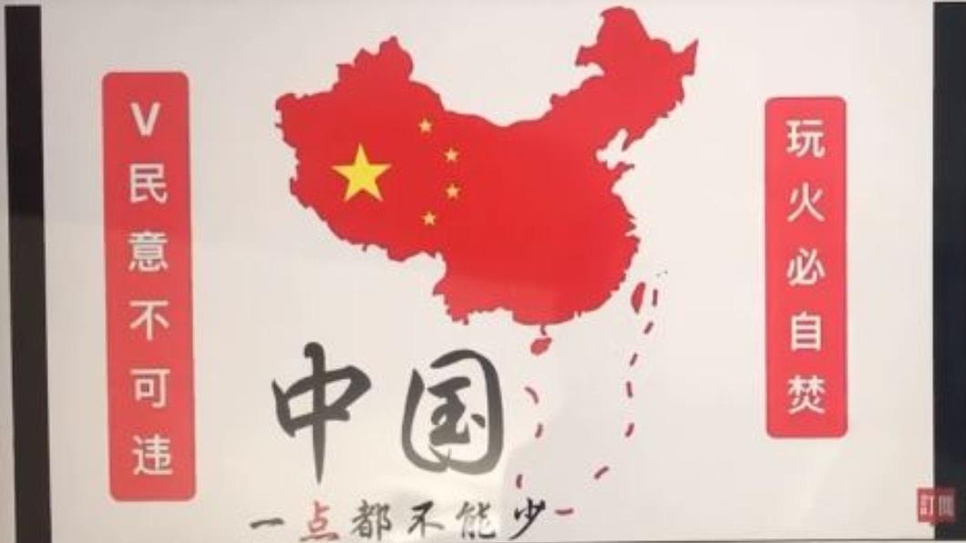 民視遭資安攻擊4次通報NCC 無線電視播出不影響