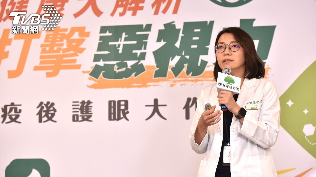 國泰內湖健檢中心營養師陳雅珍。（圖／國泰健康管理）