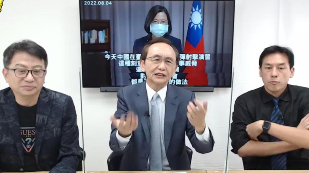 吳子嘉(左2)說,這次得利的是裴洛西一人。(圖/翻攝自董事長開講YouTube)